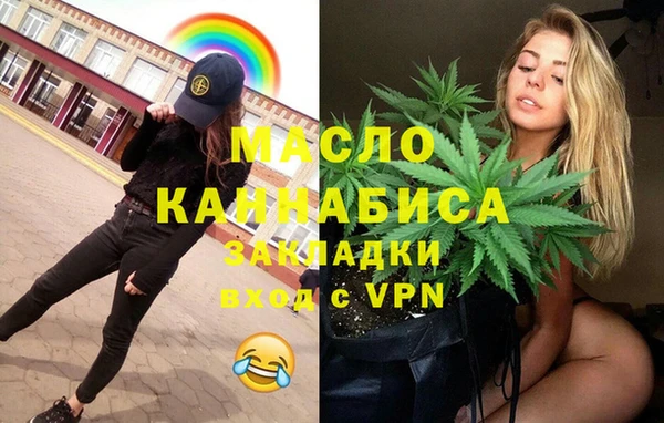 ECSTASY Баксан